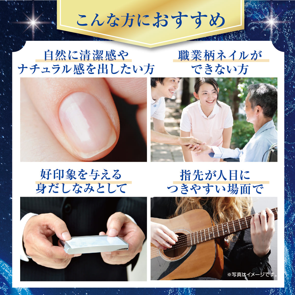 両面つめ磨きスピカ│爪磨きと爪やすりの2Wayを実現