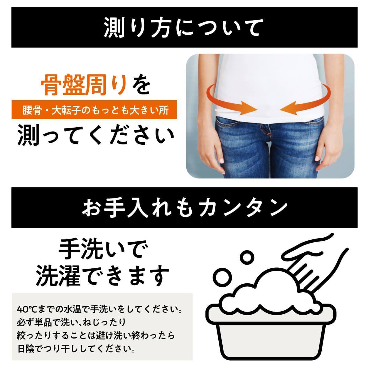 骨盤整隊カシャーンactive│クセになる固定感で装着したまま動きやすい