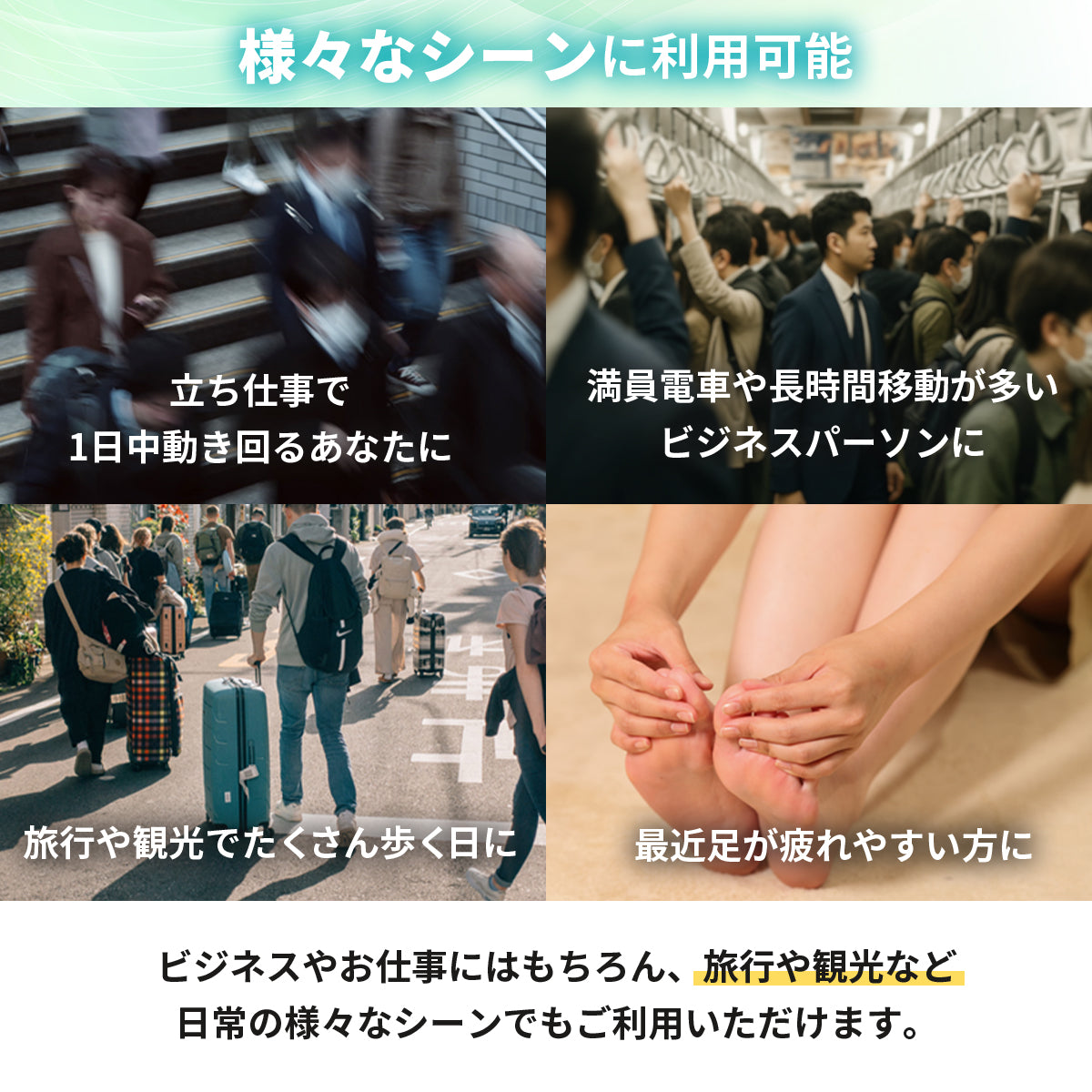 超低反発インソール Nu:ma│足裏が沼る、衝撃吸収の進化系