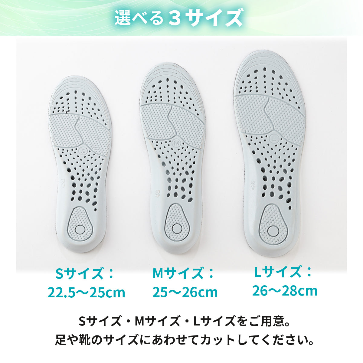 超低反発インソール Nu:ma│足裏が沼る、衝撃吸収の進化系