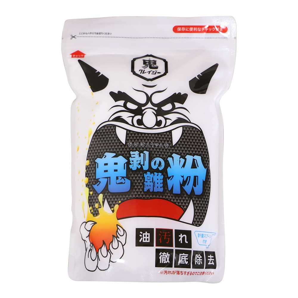 鬼剥離の粉│換気扇や衣類の頑固な汚れを強力に除去する万能洗浄剤