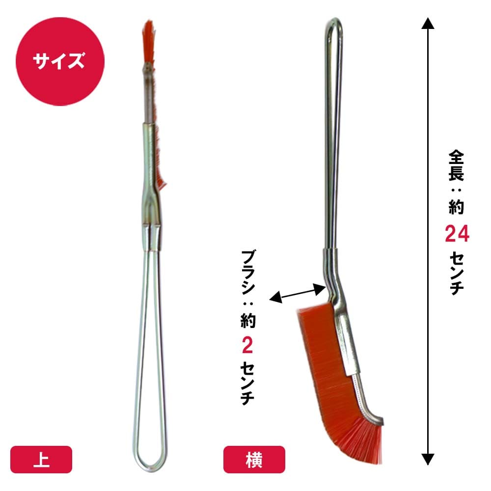 めっちゃ使えるLブラシ│L字のブラシで届かない汚れ、逃がさない！